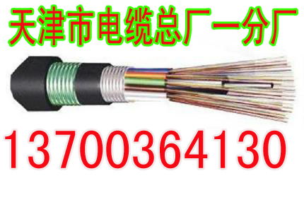 长沙矿山机械电缆MKVVR生产工艺,30x1.5